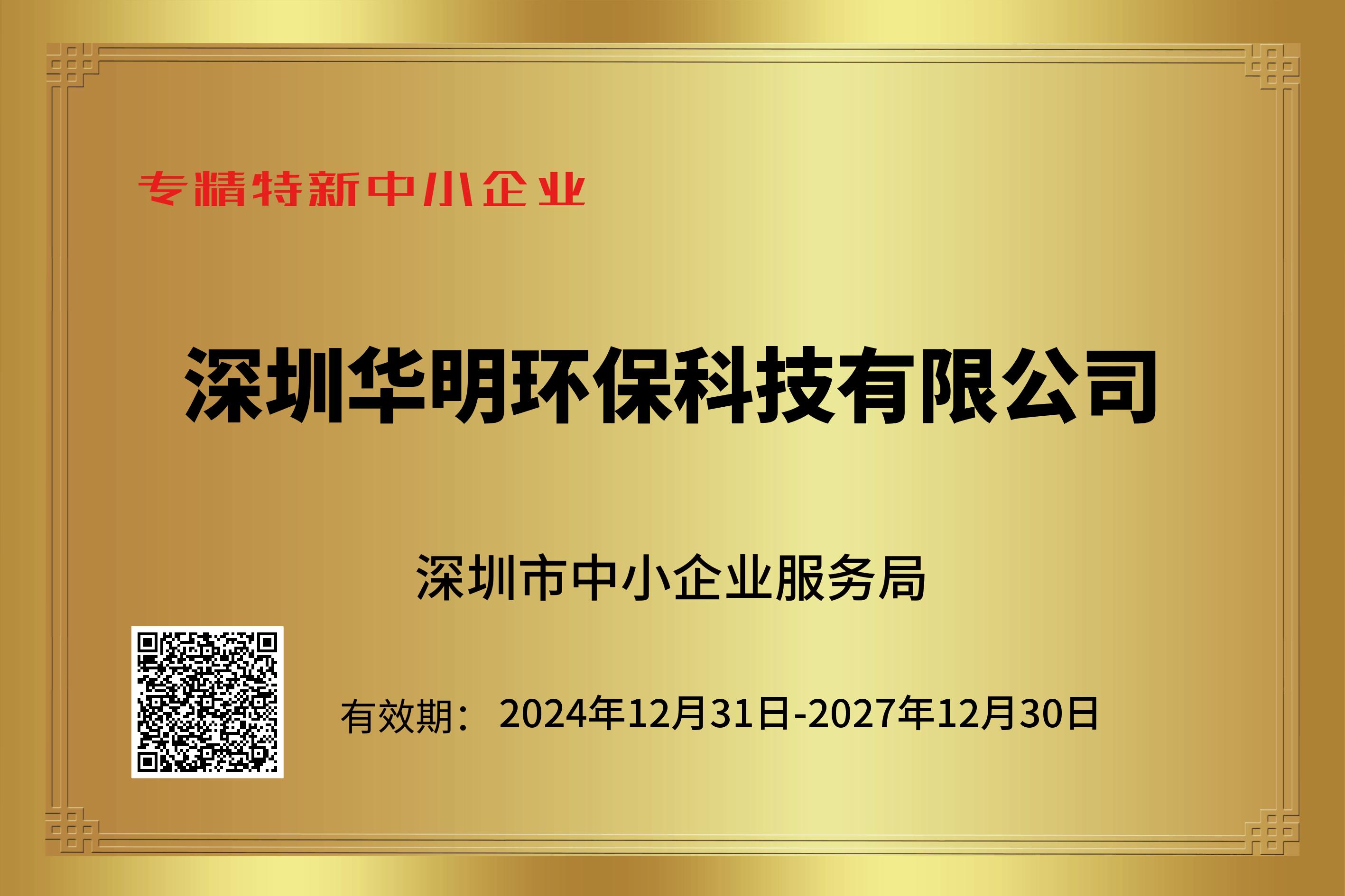 &#21326;&#20307;&#20250;&#104;&#116;&#104;